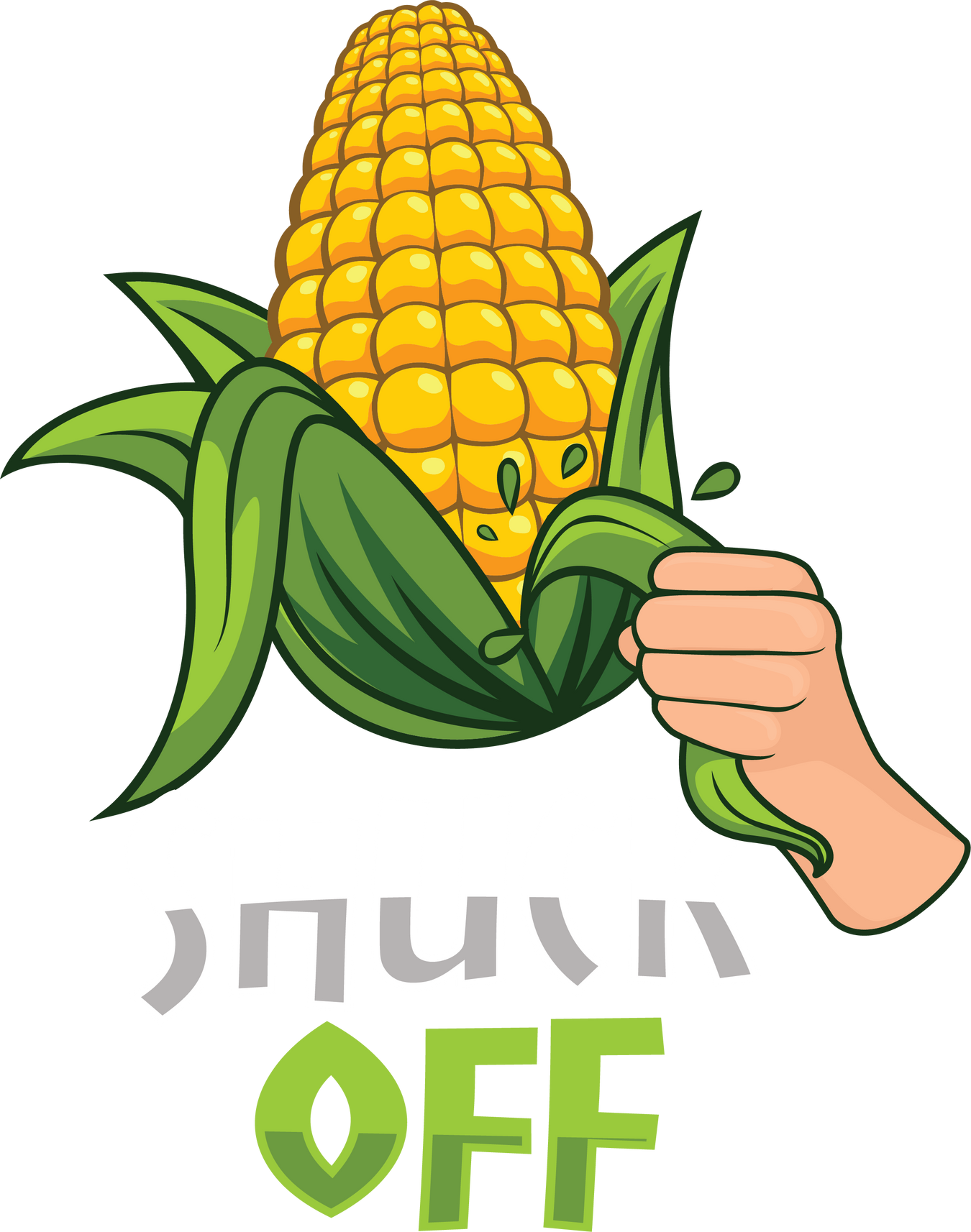 Collection-Shuck Off